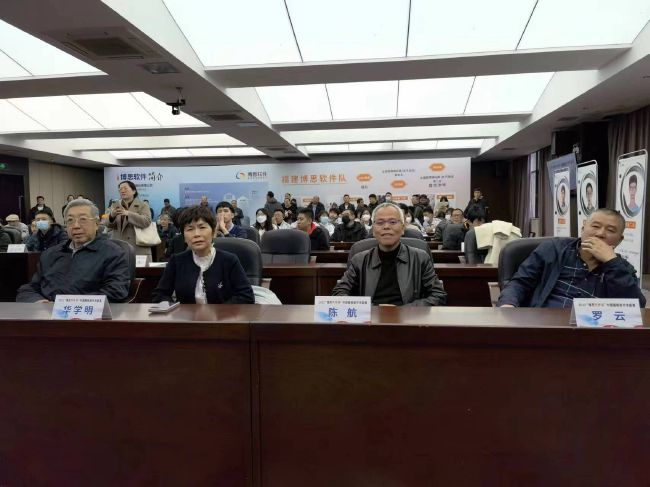 恋爱关系之朋友2020